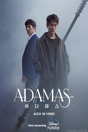  Adamas (Season 1) Dual Audio {Hindi-Korean With Esubs} Disney- Original 480p | 720p WEB-DL