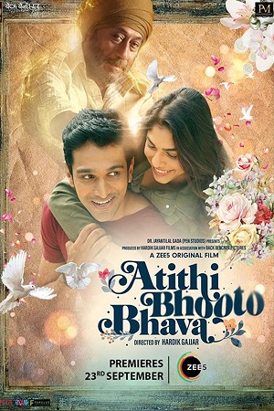  Atithi Bhooto Bhava (2022) Hindi Full Movie WEB-DL 480p [400MB] | 720p [1GB] | 1080p [2GB] | 2160p 4K [3.2GB]