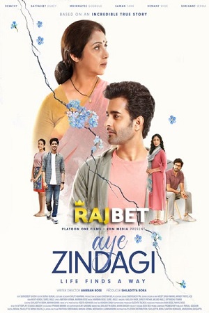  Aye Zindagi (2022) CAMRip Hindi Full Movie 480p [300MB] | 720p [750MB]