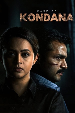  Case of Kondana (2024) UNCUT WEB-DL DD2.0 [Hindi - Kannada] 480p [550MB] | 720p [1.3GB] | 1080p [2.9GB]