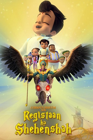  Chhota Bheem Aur Registaan Ka Shehenshah (2023) Hindi Full Movie WEB-DL 480p [210MB] | 720p [710MB] | 1080p [1.4GB]