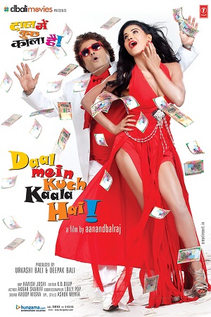  Daal Mein Kuch Kaala Hai (2012) Hindi Full Movie 720p [1GB] HEVC HDRip x264