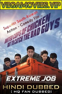  Extreme Job (2019) Dual Audio {Hindi-Korean} 480p [350MB] | 720p [1GB]