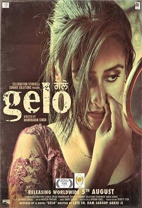  Gelo (2016) Hindi Dubbed Full Movie BluRay 480p [450MB] | 720p [1GB]