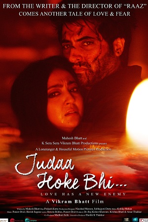  Judaa Hoke Bhi (2022) ZEE5 WEB-DL Hindi Full Movie 480p [400MB] | 720p [600MB] | 1080p [1.5GB]