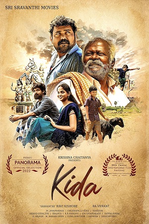  Kida (2023) WeB-DL [Hinid ORG. Dubbed - Tamil] 480p [450MB] | 720p [1.2GB] | 1080p [2.5GB]