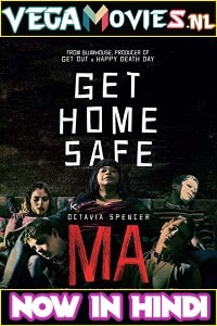  Ma (2019) Dual Audio {Hindi-English} 480p [300MB] | 720p [950MB] | 1080p [1.8GB]