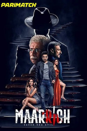  Maarrich (2022) HDCAMRip [Hindi DD2.0] Full Movie 480p [350MB] | 720p [1GB] | 1080p [2.3GB]