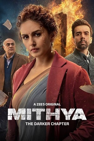  Mithya (2024) Season 2 {Hindi DD5.1} ZEE5 WEB Series 480p | 720p | 1080p WEB-DL