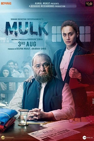  Mulk (2018) Hindi Full Movie 480p [400MB] | 720p [1GB] | 1080p [2GB]