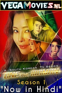  One the Woman (Season 1) Hindi Dubbed Complete Korean Drama Web Series 480p | 720p WEB-DL