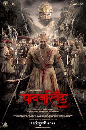  Pawankhind (2022) Marathi Full Movie WeB-DL 480p [450MB] | 720p [1.7GB] | 1080p [3GB]