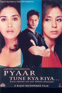  Pyaar Tune Kya Kiya (2001) Hindi Full Movie WEB-DL 480p [300MB] | 720p [950MB] | 1080p [3GB]