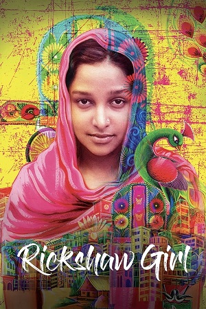  Rickshaw Girl (2022) Bengali Full Movie WEB-DL 480p [350MB] | 720p [900MB] | 1080p [2GB]