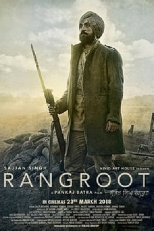  Sajjan Singh Rangroot (2018) Punjabi CHTV WEB-DL 480p [600MB] | 720p [1.5GB] | 1080p [3.3GB]