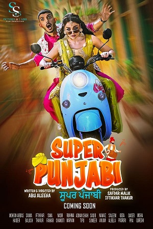  Super Punjabi (2023) Punjabi WEB-DL Full Movie 480p [400MB] | 720p [1.1GB] | 1080p [2.3GB]