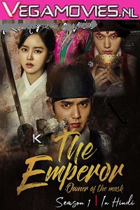  The Emperor: Owner of the Mask (Season 1) Hindi Dubbed Complete Korean Drama Series 480p | 720p HDRip