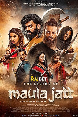  The Legend of Maula Jatt (2022) CAMRip Punjabi Audio 480p [500MB] | 720p [1.2GB] | 1080p [2.5GB]