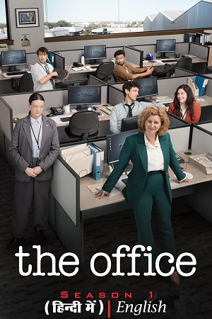  The Office (2024) Season 1 Complete Dual Audio {Hindi-English} Amazon Prime WEB Series 480p | 720p | 1080p WEB-DL