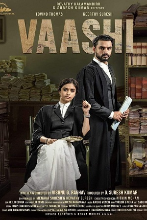  Vaashi (2022) Multi Audio [Telugu - Tamil - Malayalam] Full Movie WEB-DL 480p [500MB] | 720p [1GB] | 1080p [2GB]