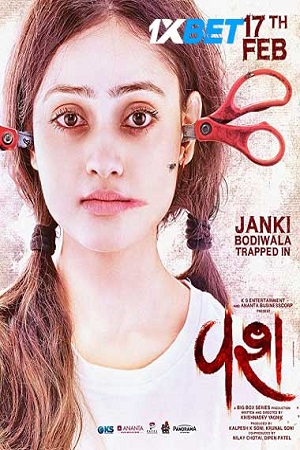  Vash (2023) HDCAMRip [Gujarati Clean 2.0] Full Movie 480p [400MB] | 720p [1.2GB] | 1080p [2.1GB]