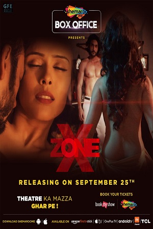  X Zone (2020) Hindi Full Movie 480p [300MB] | 720p [850MB]